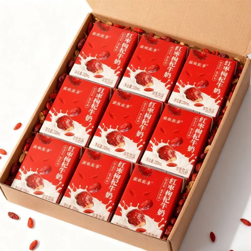 双重美味红枣枸杞牛奶饮品正品200ml整箱含乳风味饮品营养乳制品
