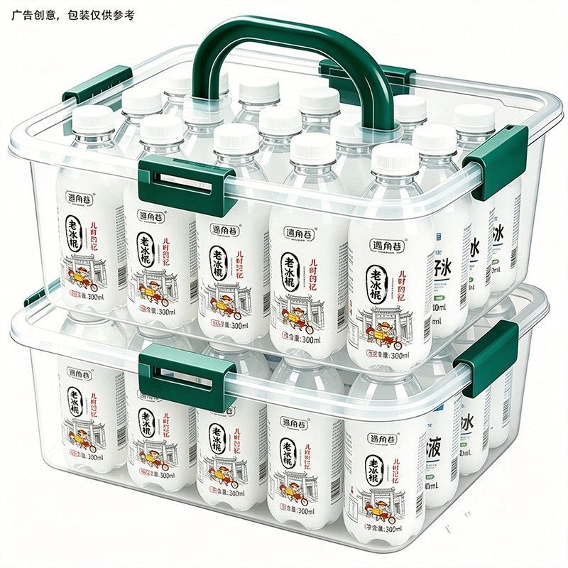 【全家爱喝】老冰棍汽水300ml*瓶新日期儿时记忆世界杯气泡水饮品