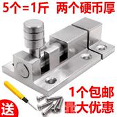 加厚明装 铝合金门栓锁门闩扣卧室门卫生间木门插销防盗门窗插销锁