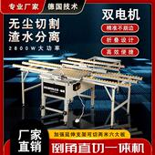 电动台式 瓷砖切割机大理石开槽磨边机倒角机45小型万用无尘高精度