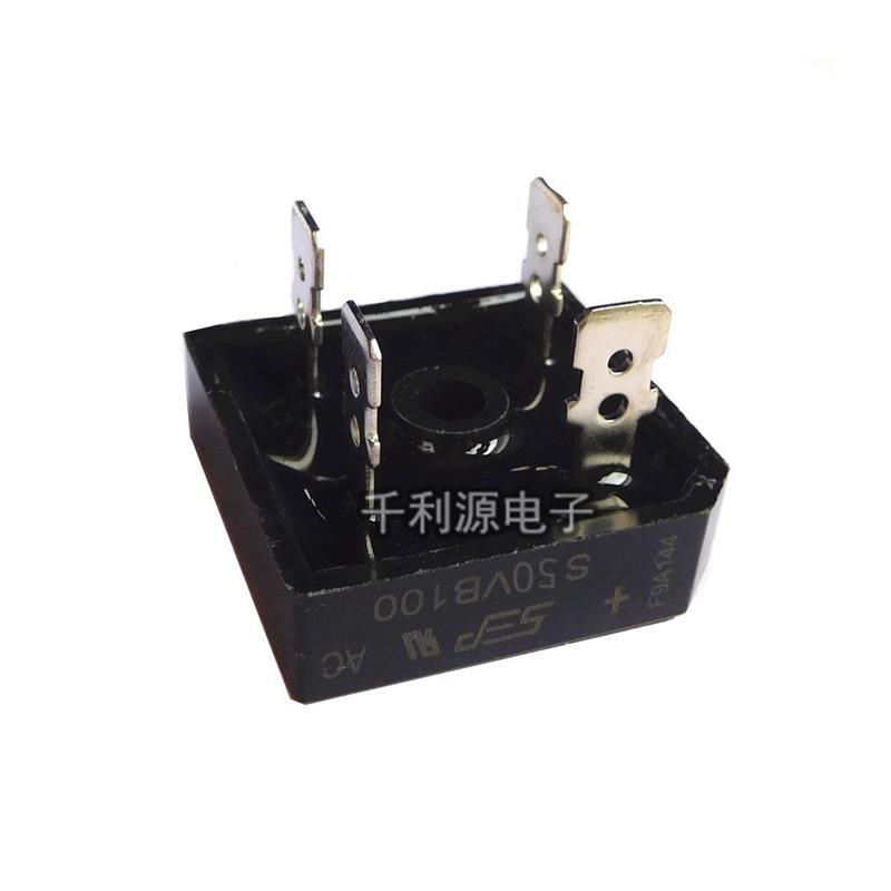 S35VB100 电焊机整流桥 S25VB100 S50VB100 25A35A50A 可替 GBPC