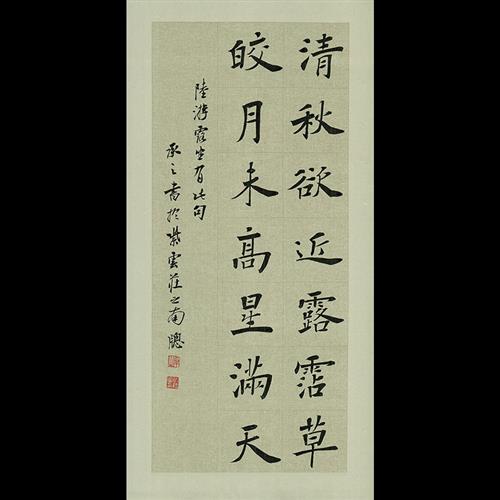 蜡染书法专用宣纸毛笔字练习作品纸仿古四尺对开20格28格子半熟宣