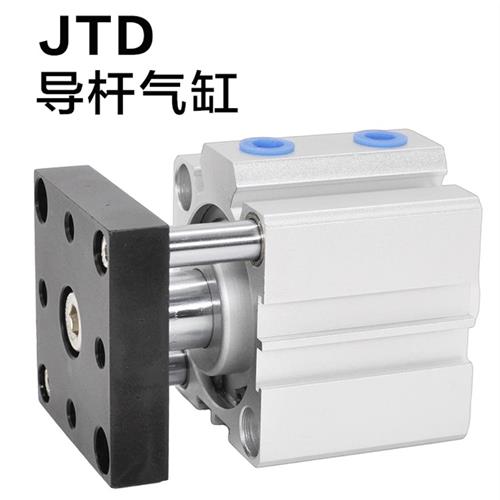 JTD薄型导杆气缸20 25 32 40 50 63-10-20-30-40-50-75S挡板三轴