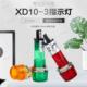 包邮 XD10 3开孔10mm小型塑料电源信号指示灯12V24V220V红绿黄带线