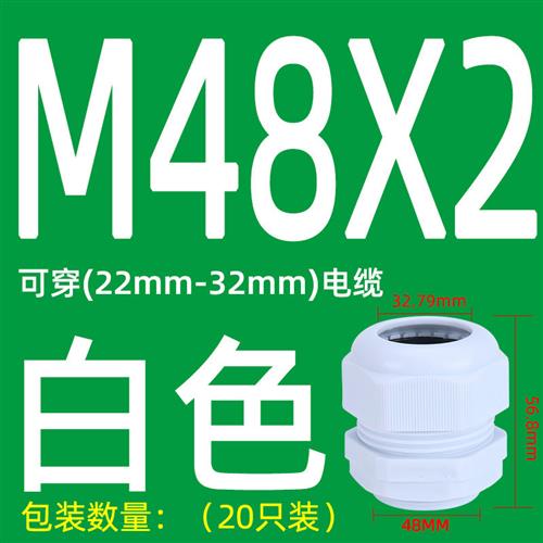 大功率对拷贝电动卷帘门伸缩门钥匙车库门遥控器超远433发射器