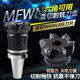 90度MFWN双面六角平面重切削方肩铣刀盘粗加工配WNMU080608铣刀片