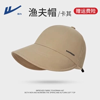 Хаки, быстросохнущий