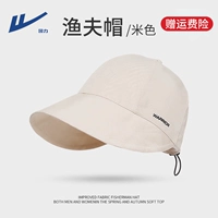 Бежевый, быстросохнущий