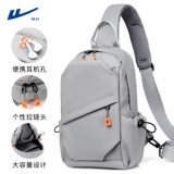 回力 Сумка через плечо, спортивная сумка, рюкзак, сумка на одно плечо, нагрудная сумка