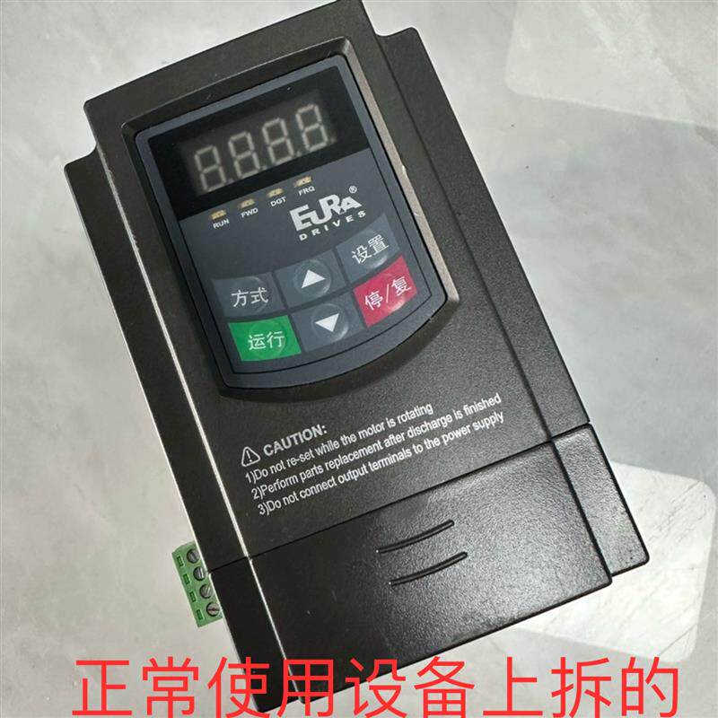 欧瑞变频器E2000E2000-0004S2/0007S2/0015T3/0022T3/0040T3