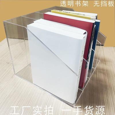 亚克力A4书立架办公室多层分类文件桌面架学生书桌分隔摆件置物架