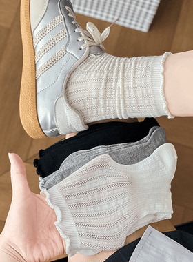 6双木耳边纯色网眼镂空袜子女中筒袜ins潮春秋季薄款芭蕾风长袜女