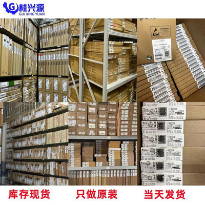 全新原装  H5AN8G6NAFR-UHC 封装FBGA-96 存储器芯片  量大价优*