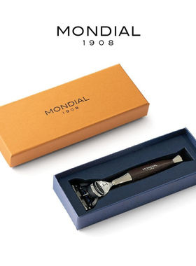 MONDIAL1908刮胡刀男士老式手动湿剃须刀剃意大利鸡翅木原木刀柄