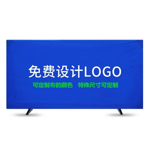 乒乓球挡板场地围栏室内球馆训练围挡定制LOGO比赛广告护栏挡板布