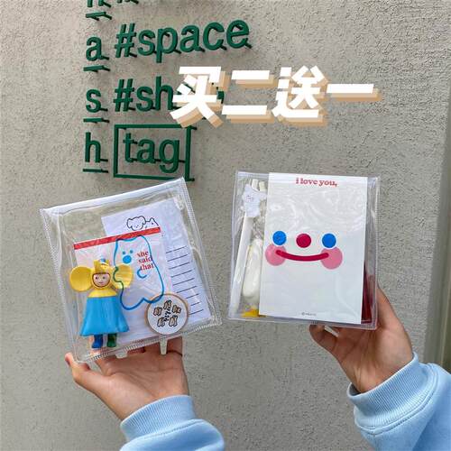 小二儿王PVC透明袋收纳包韩国ins可爱小熊绕线袋学生文具文件袋