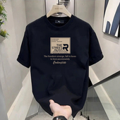 夏季 2026新款 美式 青少年潮牌黑色半袖 体恤男 纯棉短袖 大码 t恤男士