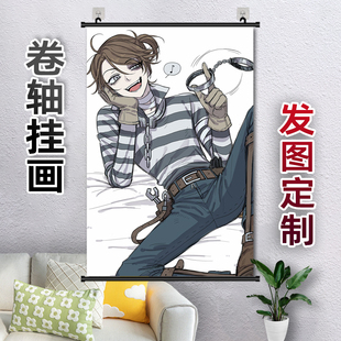 第五人格囚徒卢卡巴尔萨周边卷轴挂画二次元海报墙挂画来图定制