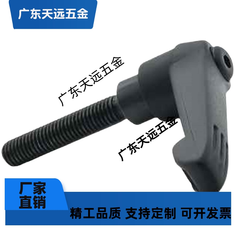 钩形手柄HAJ01/HAJ11/HAJ12-M6/M8/M10/M12-L16L20L25L32L40L5063