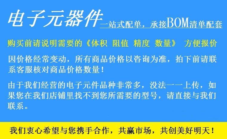 5895-5220C汽车ABS电脑板易损芯片IC主营汽车电脑板芯片