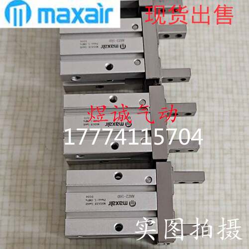 手指气缸AHZ2-6 10D AHZ2-16D 20D AHZL2-25D-32D-40-S-C-Ni.