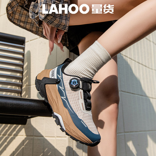 LAHOO量货云岩休闲运动鞋减震