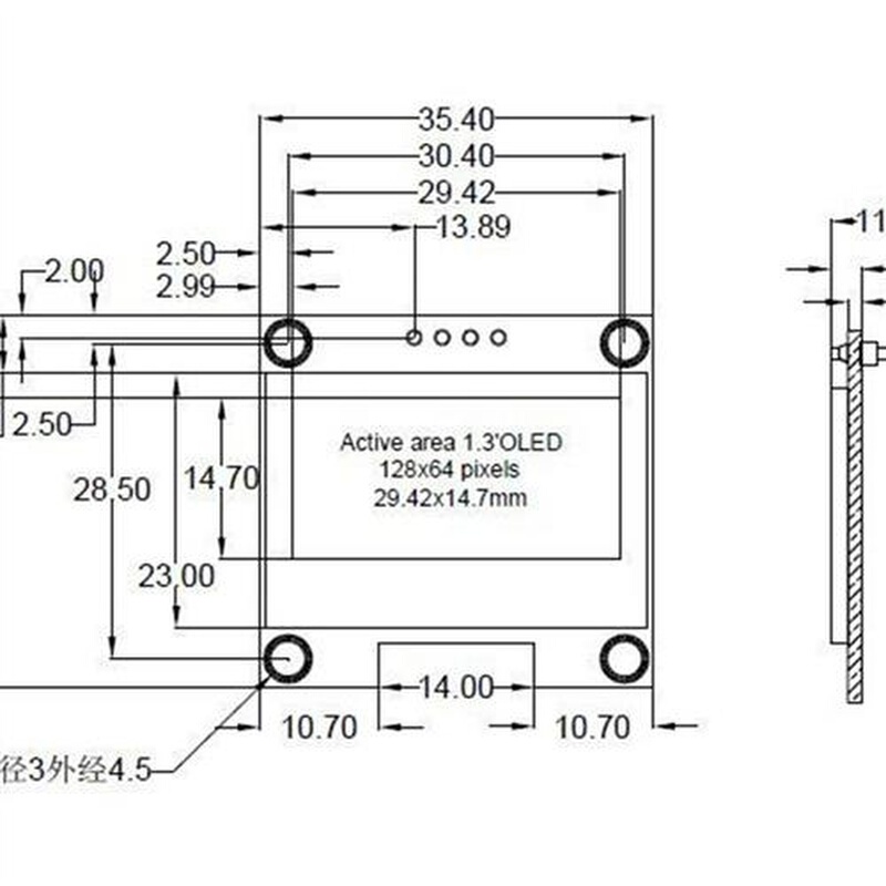 .13寸液晶屏蓝色白色 I2C IIC通信 12864 OLED显示屏模块 4针