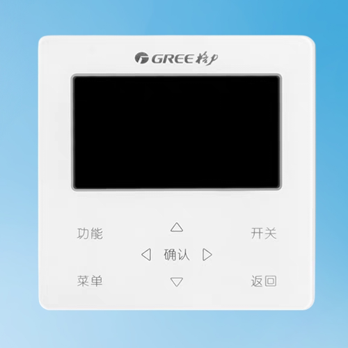 格力空气能手操器线控器格力