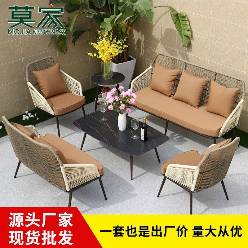 莫家户外北欧沙发庭院花园露天三人藤椅阳台休闲沙发椅休闲家具_虎窝淘