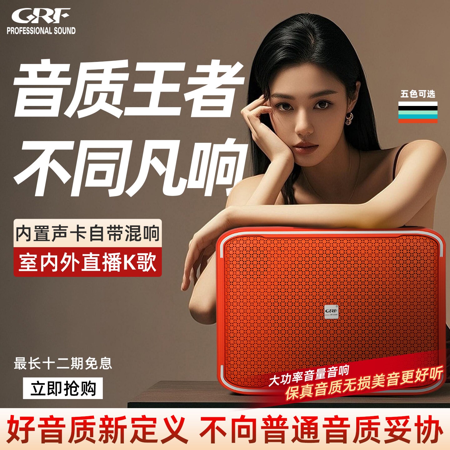 高音质无线蓝牙音响低音炮话筒音家用K歌麦克风一体户外大音量箱