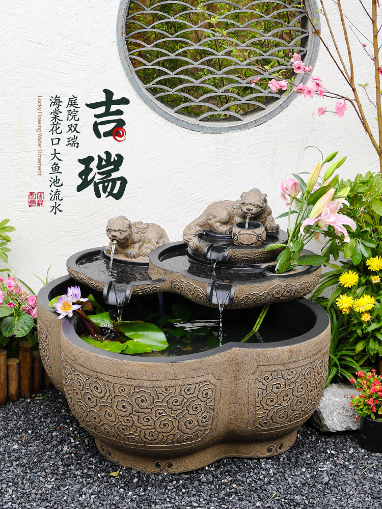 庭院花园流水鱼池室外露台循环水系摆件大型鱼缸造景布置喷泉水池