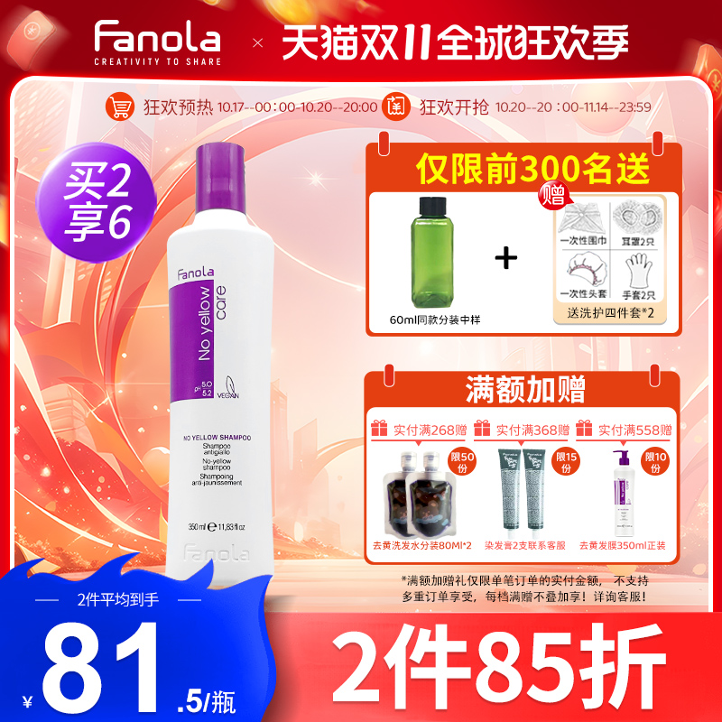 官方正品 海外直采 原装进口 保税仓直发