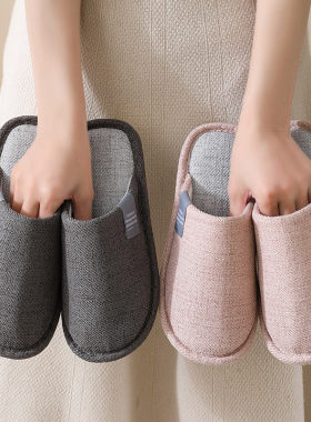 日本进口无印办公室薄棉布拖鞋女春秋包脚地板防滑冬天情侣家居家