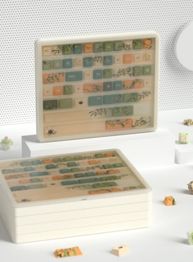 键帽收纳展示盒奶白/黑/粉/紫色机械键盘键帽收藏防尘多层可叠加