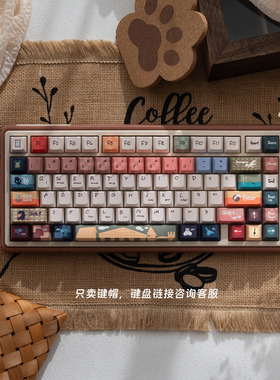 原创神奇动物键帽女生大全套PBT热升华原厂/MOA适配wooting等键盘