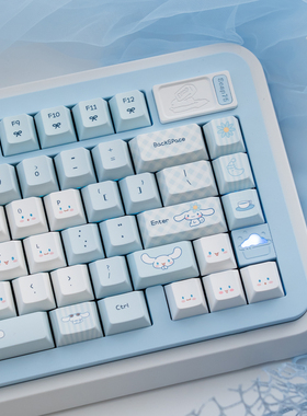 URE玉桂狗键帽蓝色可爱PBT热升华MOA/原厂高度适wooting机械键盘