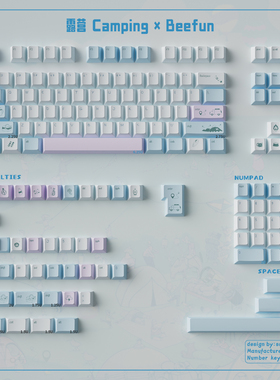 BeeFun露营机械键盘键帽蓝色PBT热升华大全套客制化原厂适wooting