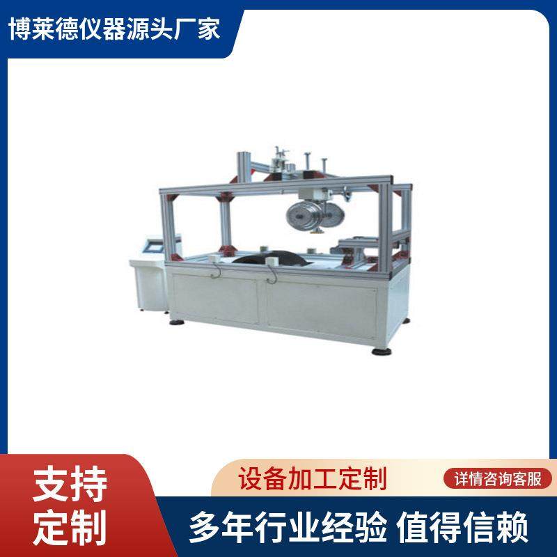 滑板车双滚动态疲劳试验机 滑板车测试仪器滑板车疲劳检测仪器,机械设备,试验机,淘宝优惠券,粉丝福利购,淘宝优惠卷