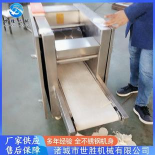 饺子皮制作机器设备 全自动擀面机 仿手工饺子皮机设备 厂家供应