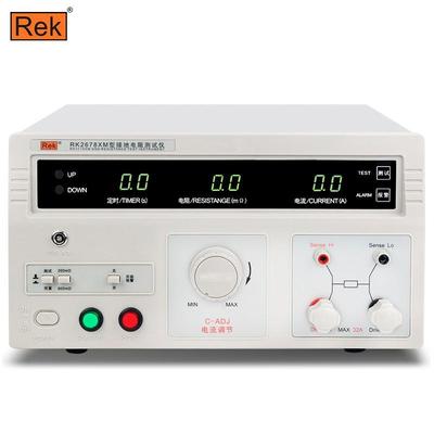 RK2678XM接地电阻测试仪32A电气设备电阻检测200mΩ电阻表