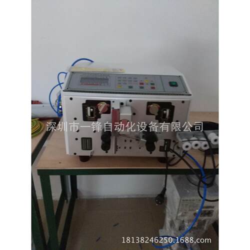 低价促销中段剥线机电脑自动裁断剥皮机排线机分线机扭线机