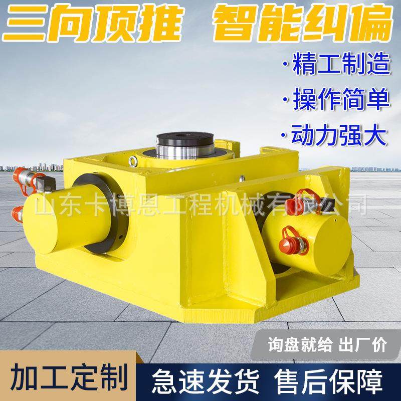 plc液压同步顶升控制系统顶升千斤顶多油缸同步控制系统三维顶,工业油品/胶粘/化学/实验室用品,其他实验室设备,淘宝优惠券,粉丝福利购,淘宝优惠卷