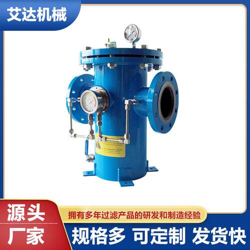 t型过滤器 DN80管道式过滤器 碳钢不锈钢无阀过滤器口径可选
