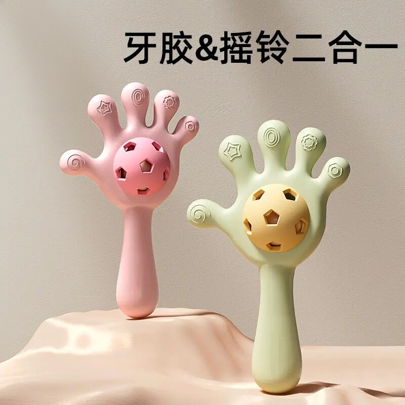 婴儿摇铃牙胶二合一0-1岁可咬图片