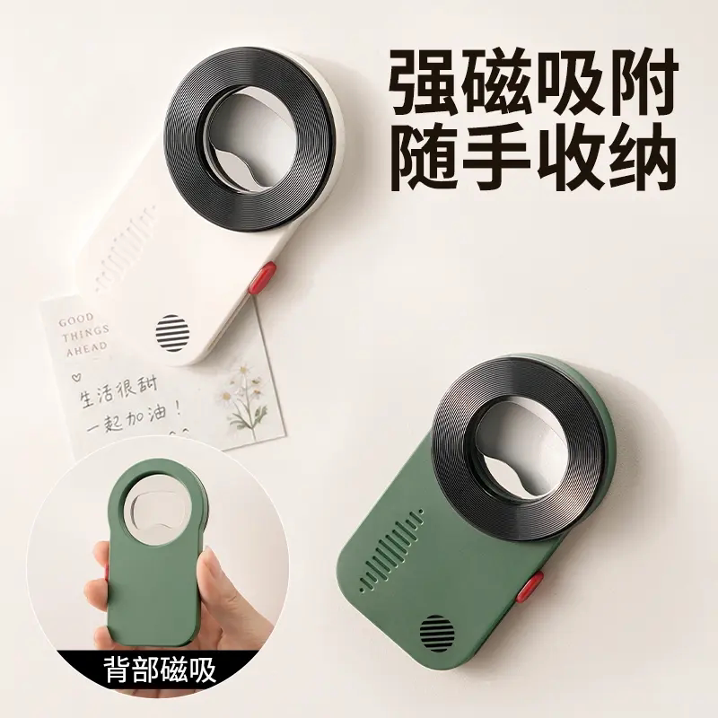 创意唱片二合一多功能开瓶器