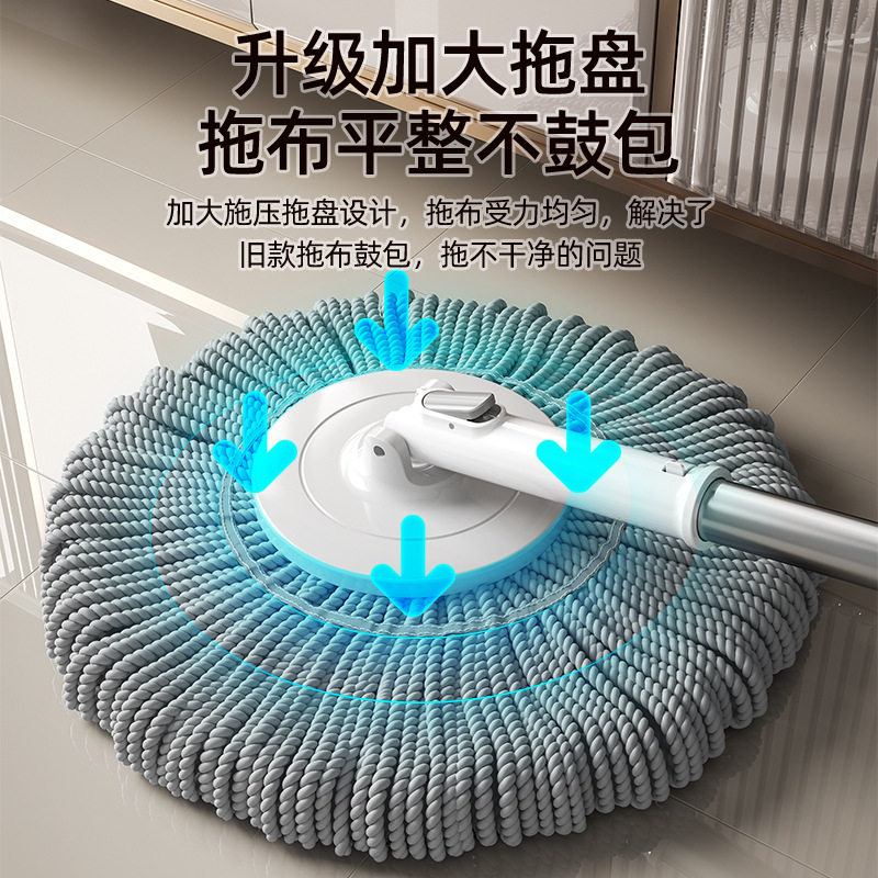 新款MOP拧水旋转拖把大面积超吸水懒人家用拖布OEM墩布清洁