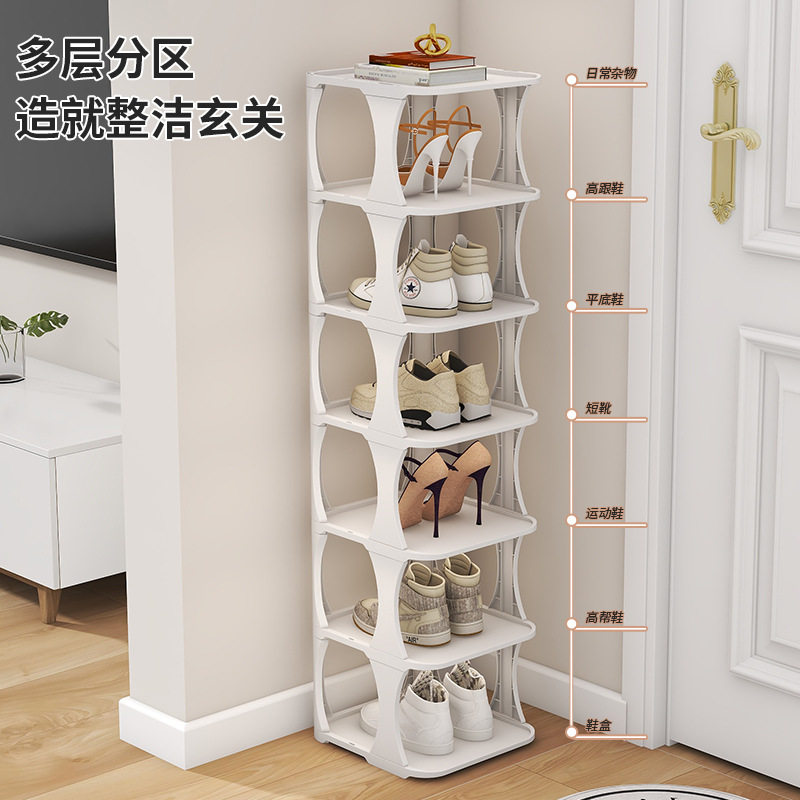 多层塑料鞋架鞋柜简易鞋