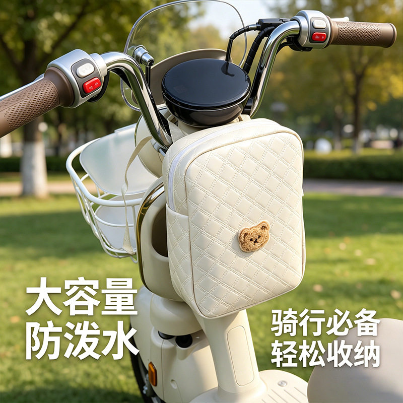电动车挂物包前置拉链车把前包大容量立体收纳袋摩托车挂包置物袋