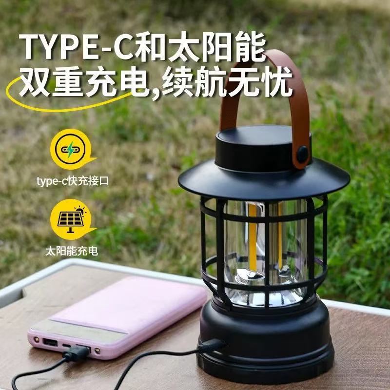 露营户外照明灯马灯超长