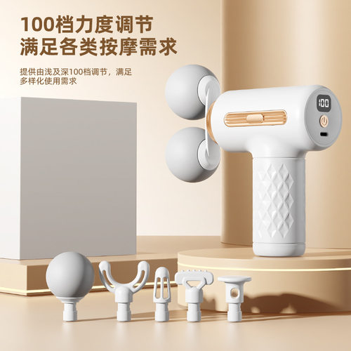 无线筋膜枪智能电动双头